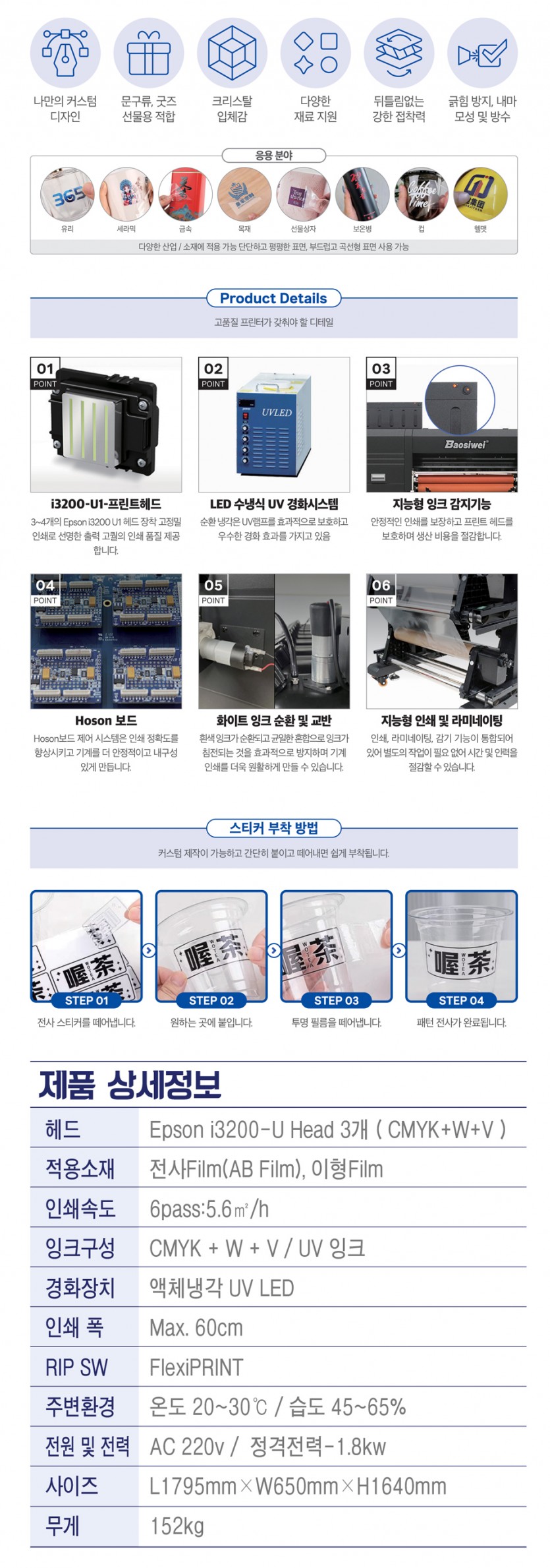 e4bd5b5c5a47becaac708b0cf03fa45d_1789706768_3034.jpg
